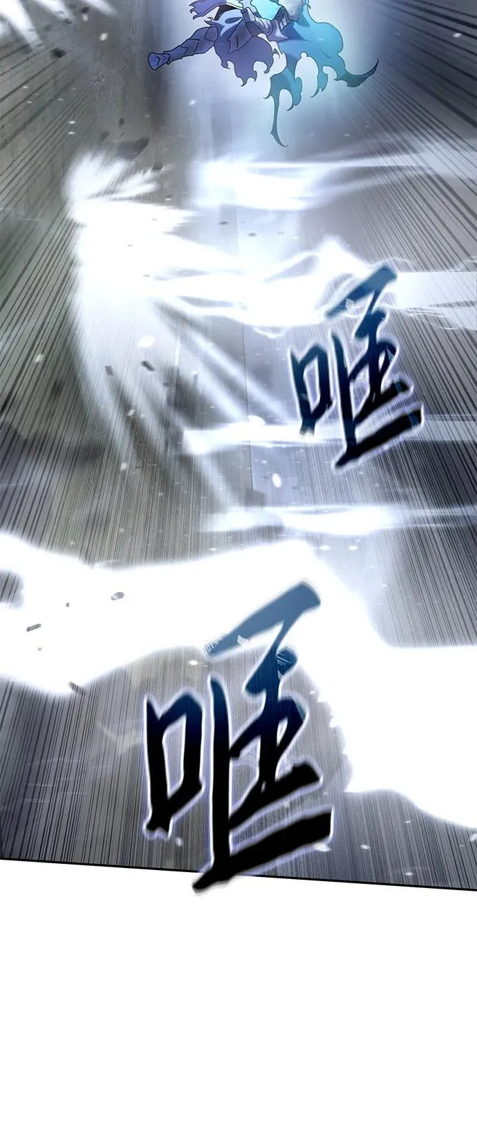 第52话106