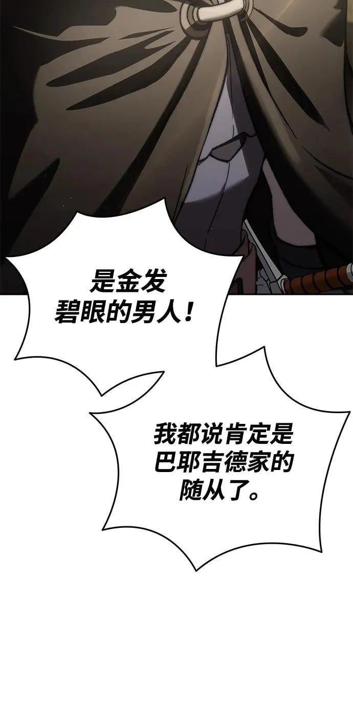 第42话33