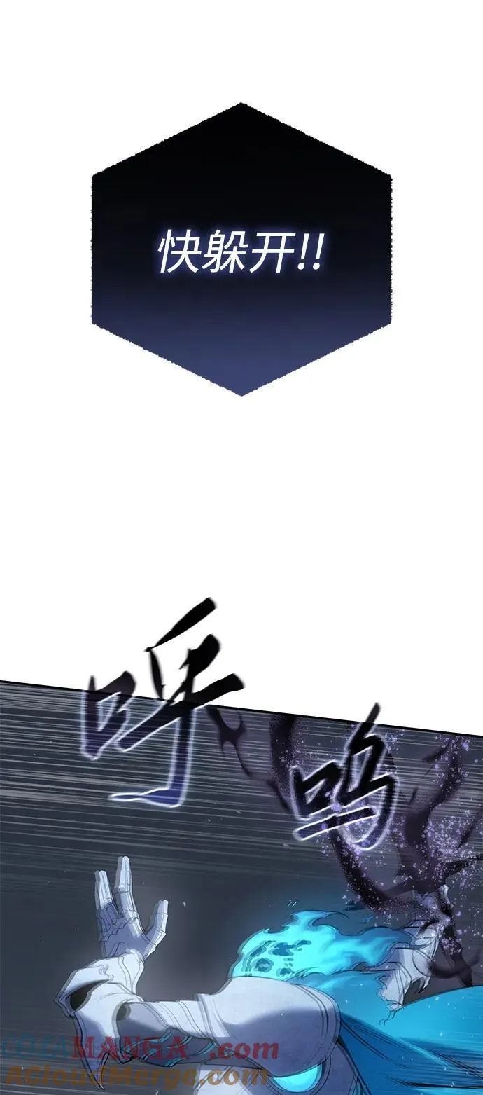 第52话44