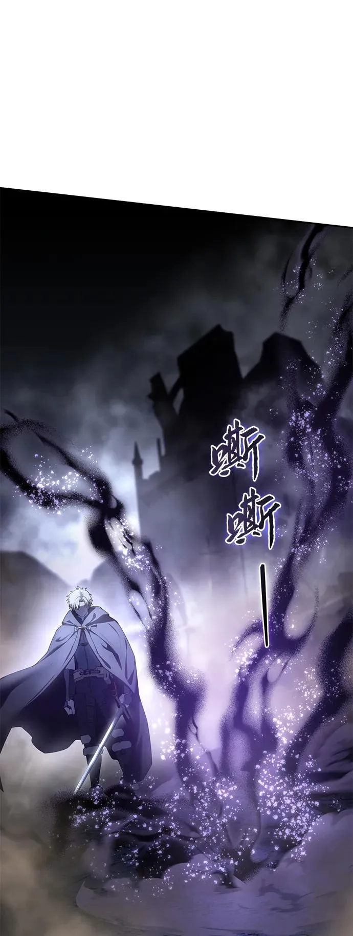 第53话75