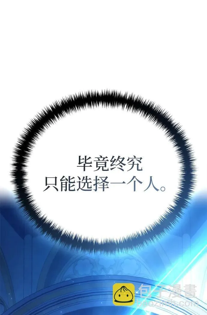 第25话98
