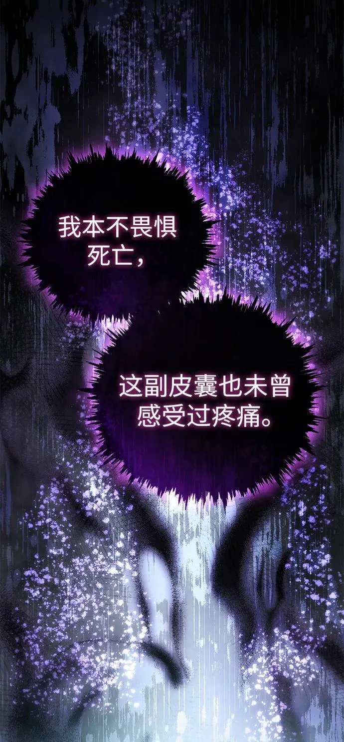 第53话1