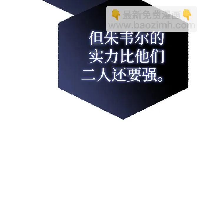 第20话101