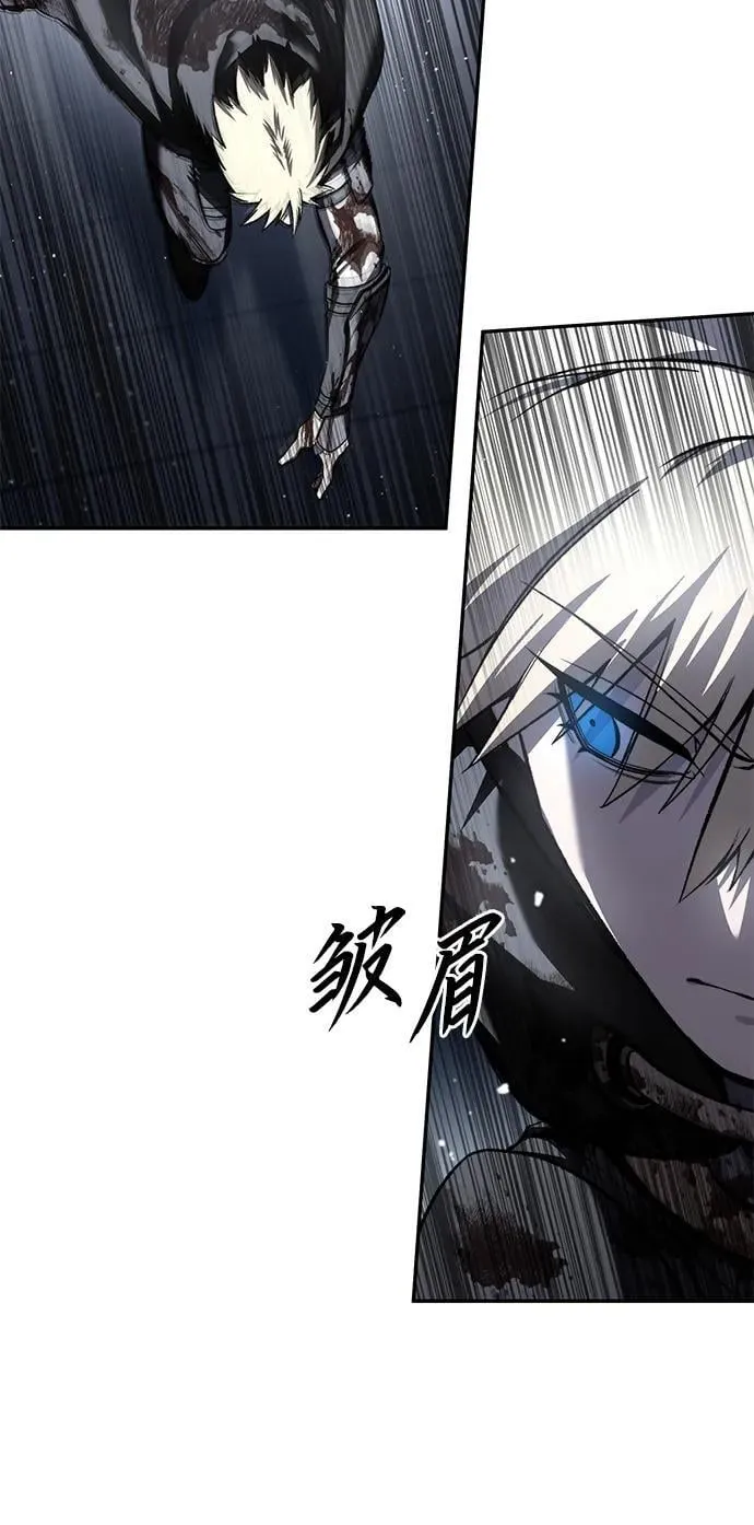 第38话82