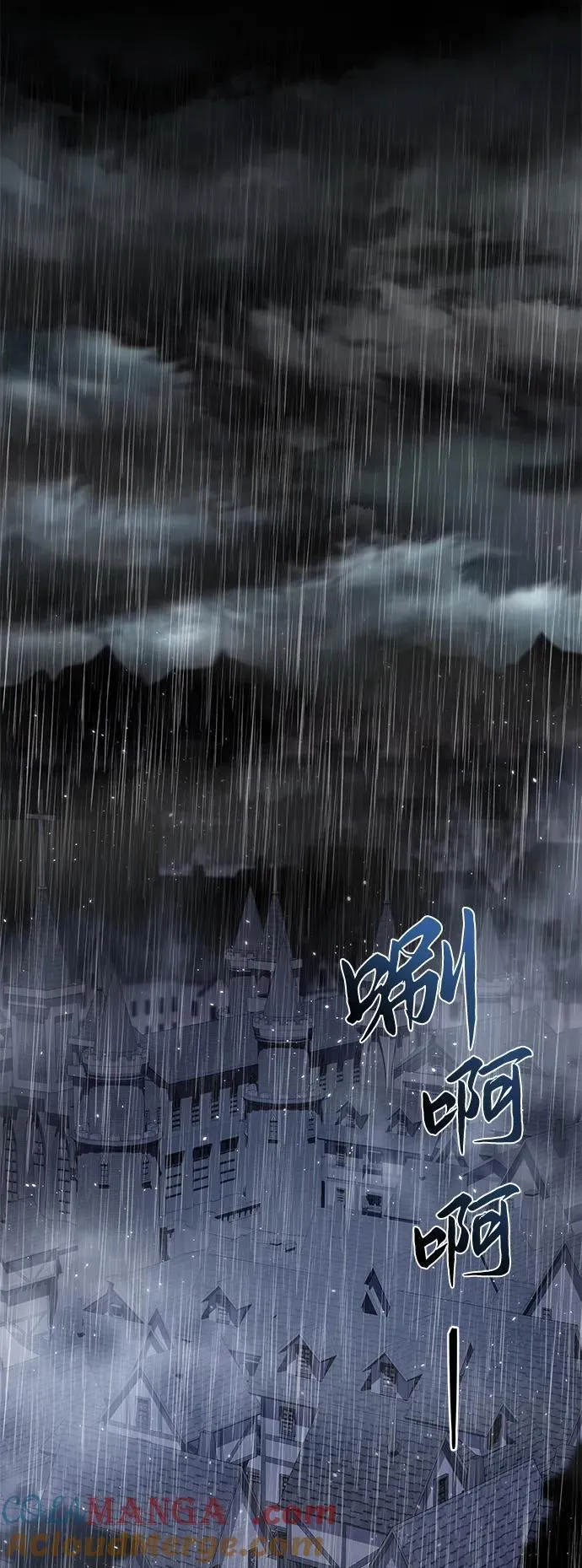 第45话81