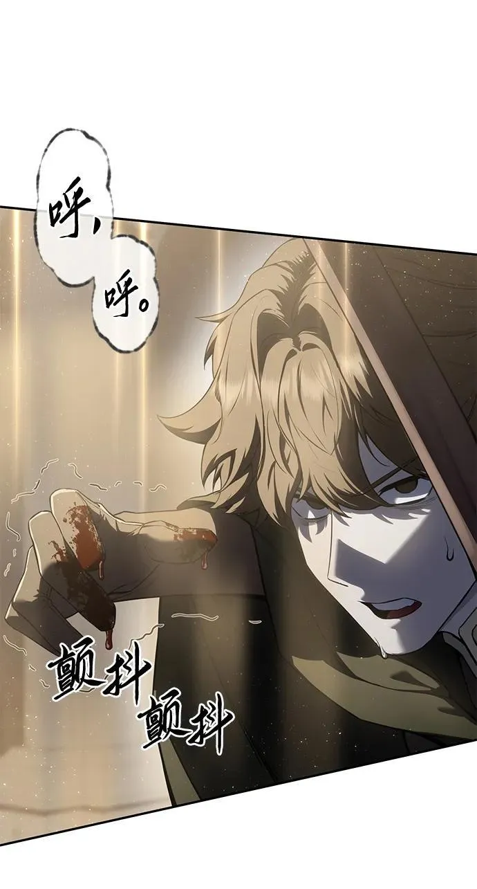 第51话11