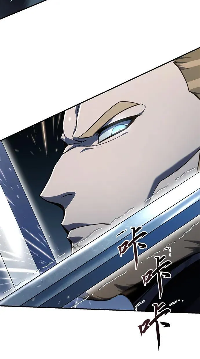 第21话78