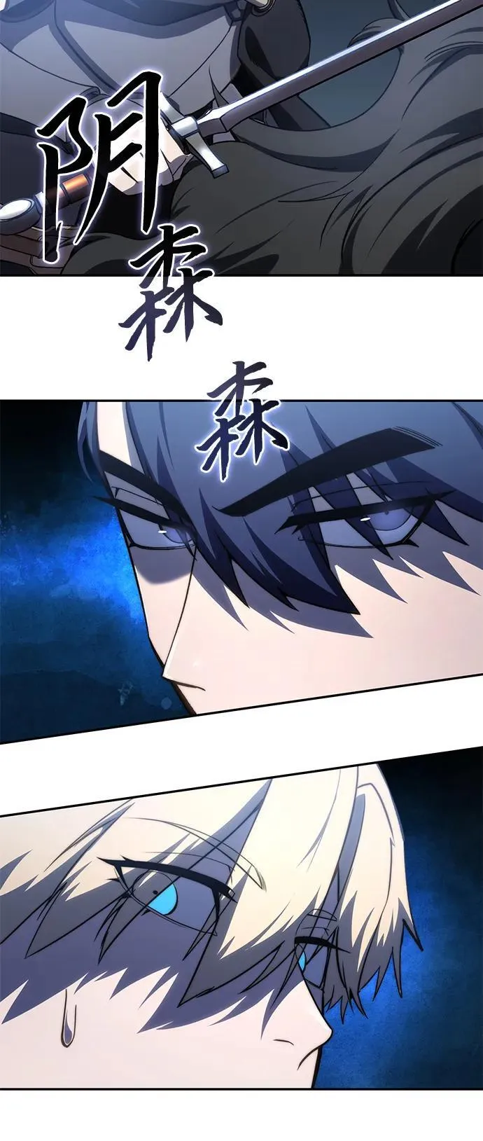 第31话66