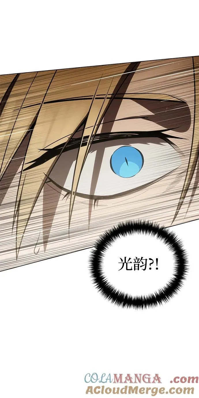 第47话88