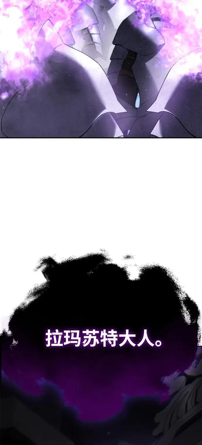 第53话109