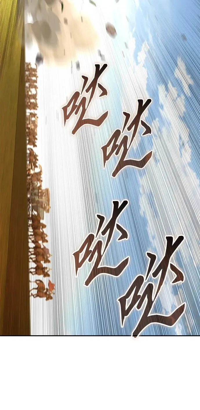 第34话5