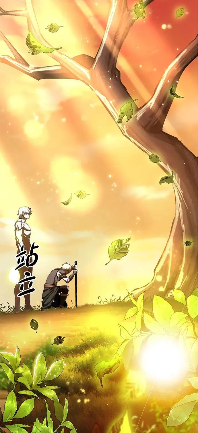 第19话17