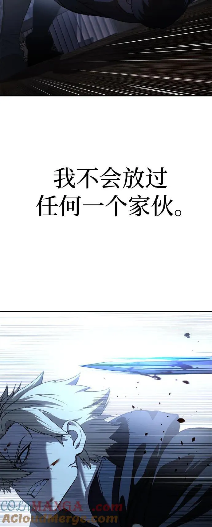 第36话68