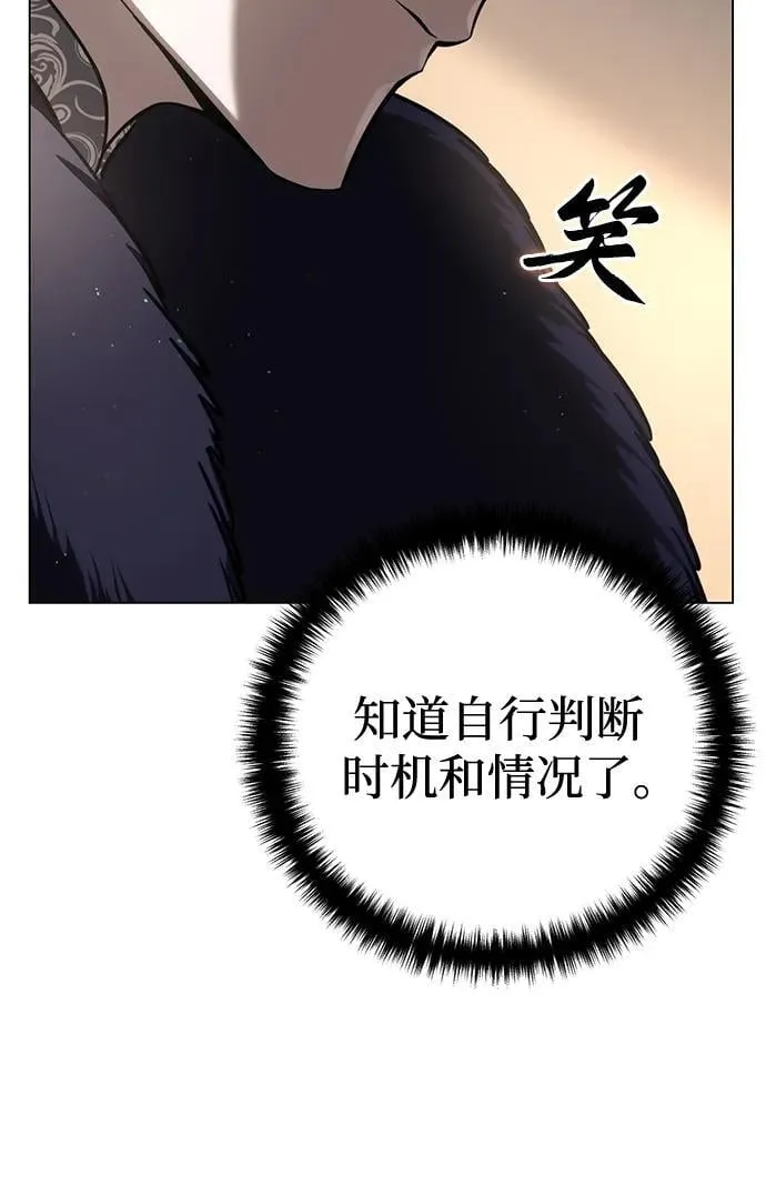 第44话67