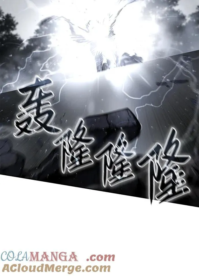 第52话92