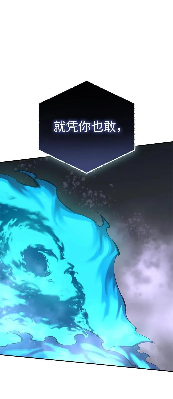 第52话115