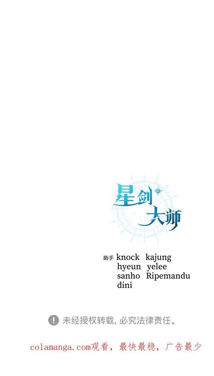 第35话115