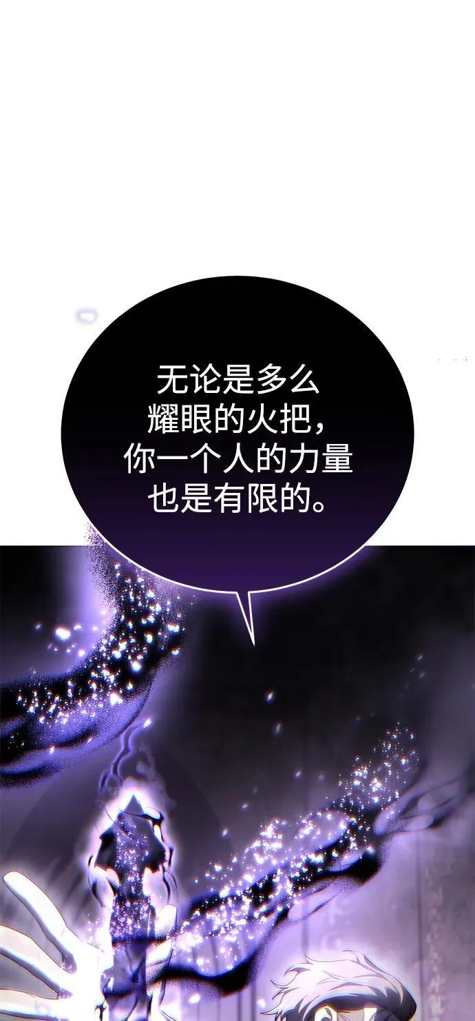 第49话101