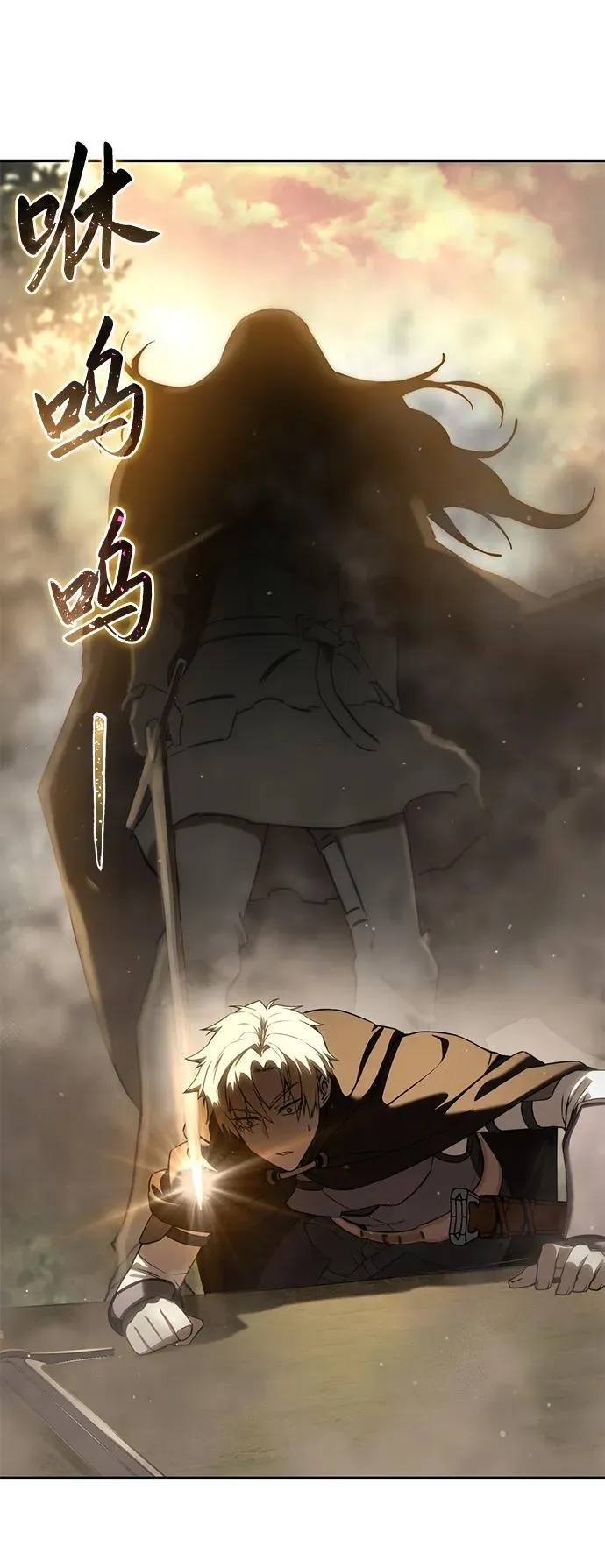 第48话34