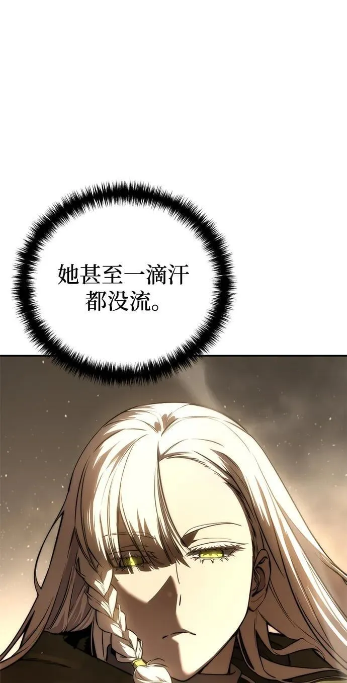 第48话38