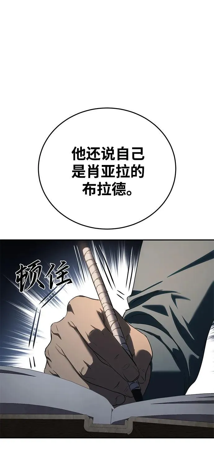 第39话22