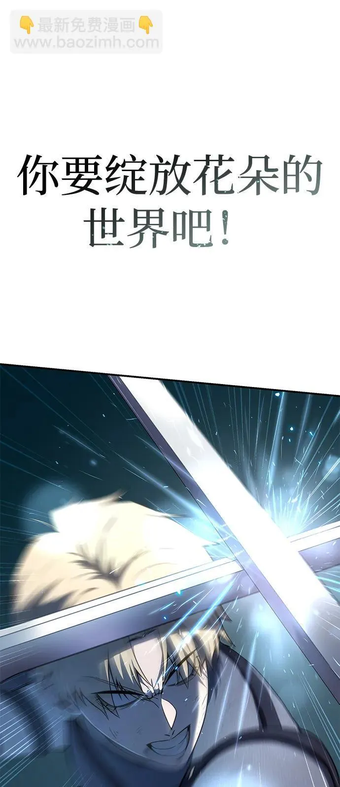 第22话57