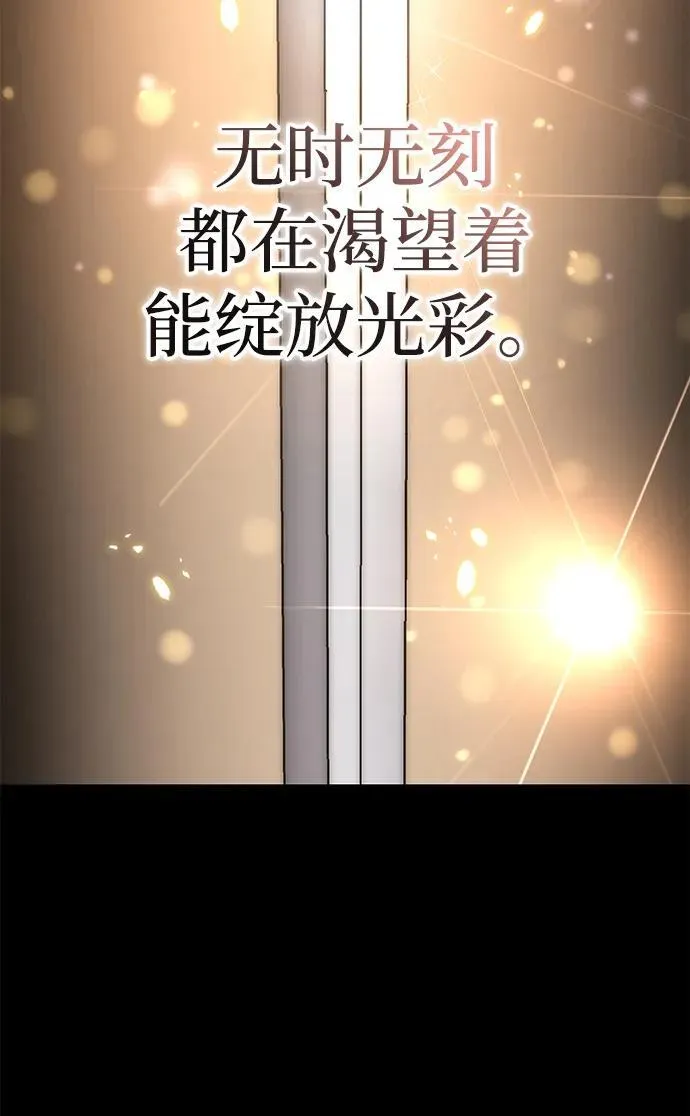 第22话18