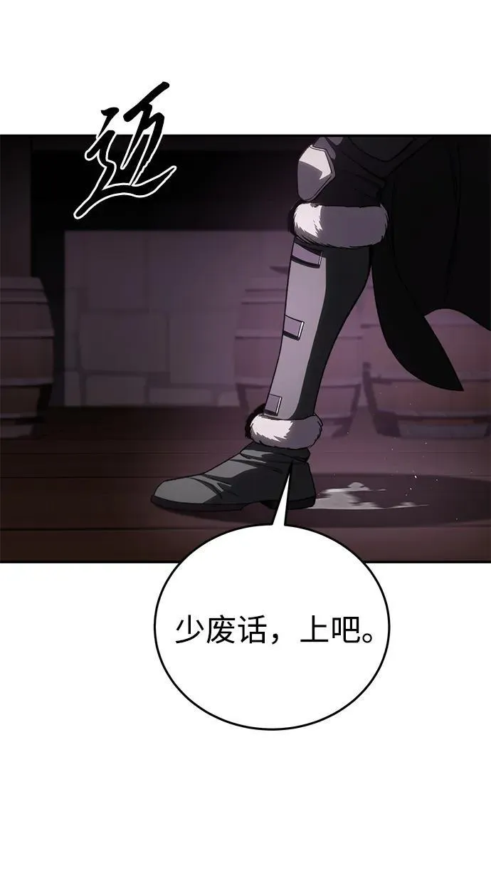 第36话50