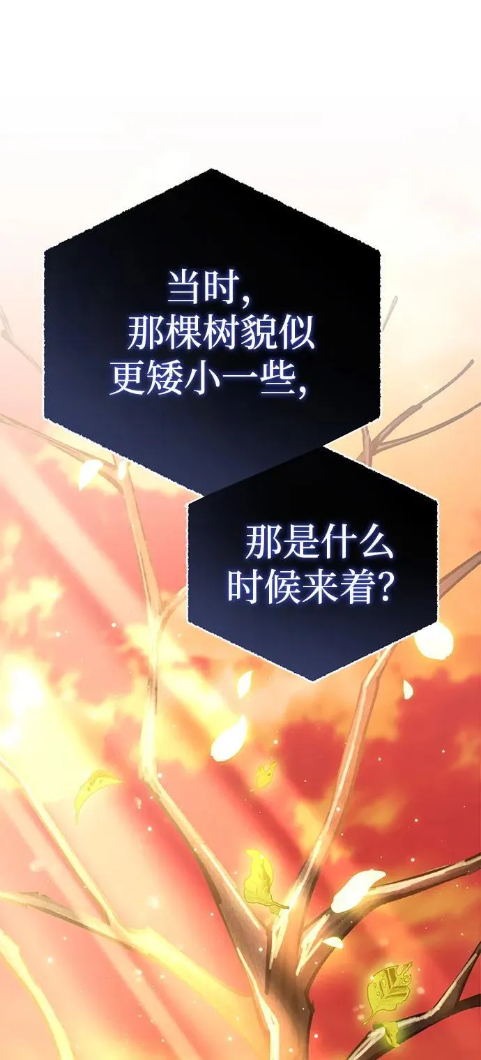 第19话16