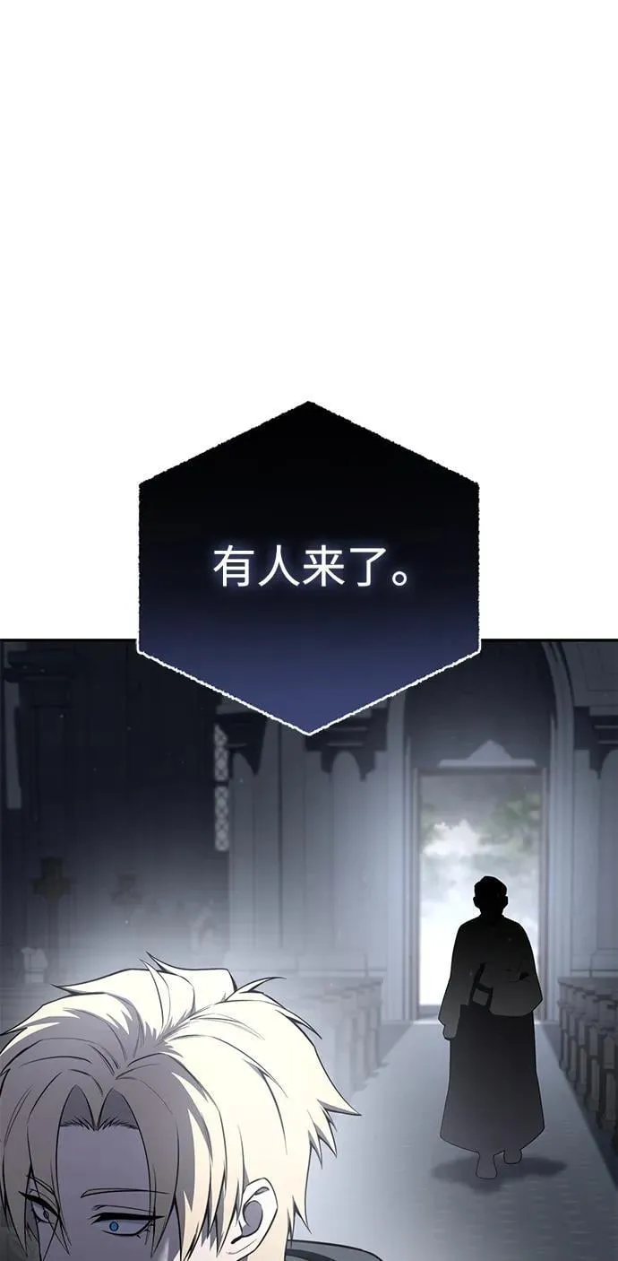 第46话83