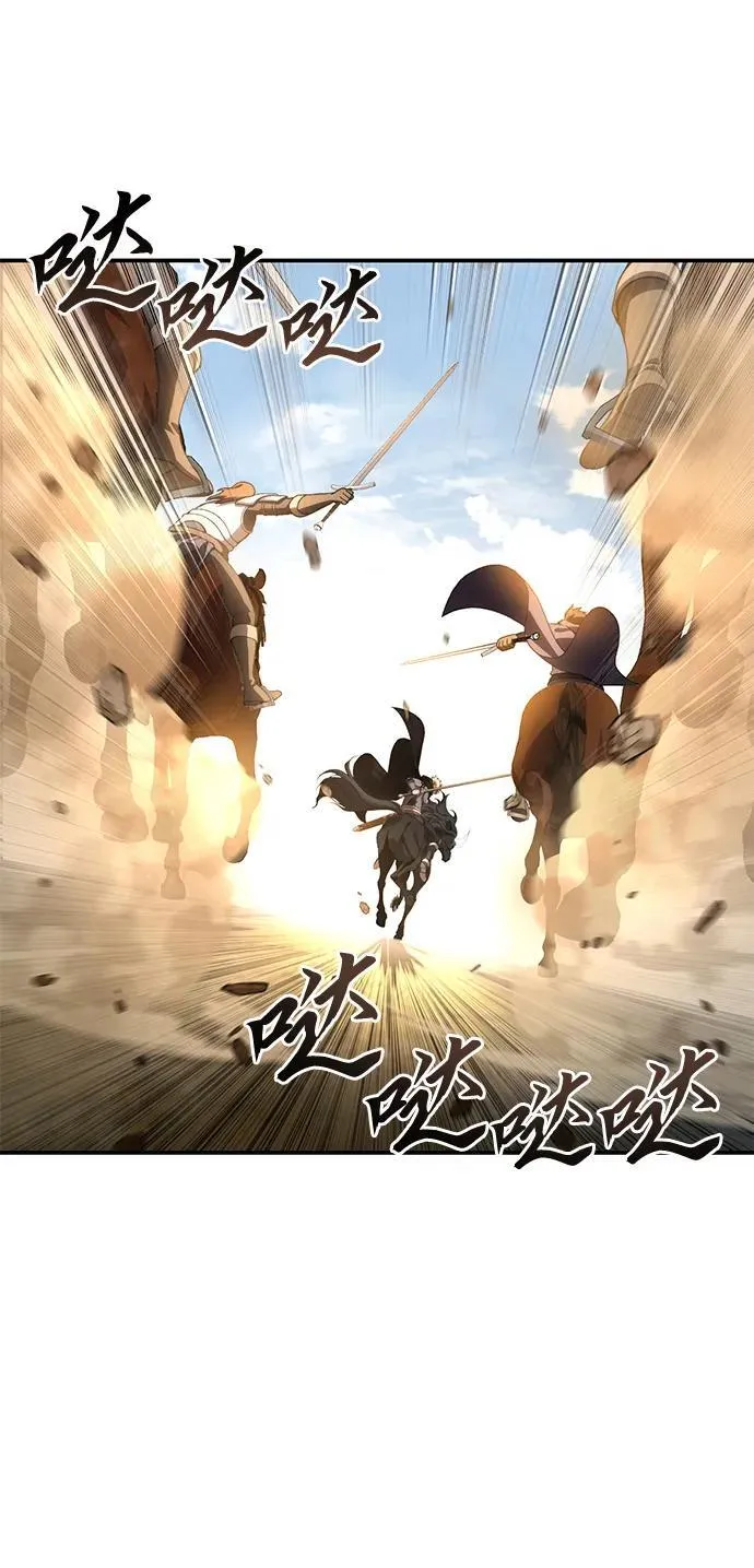 第32话37