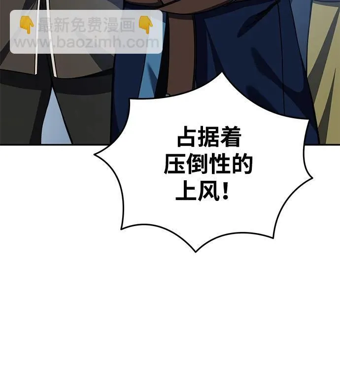 第20话56