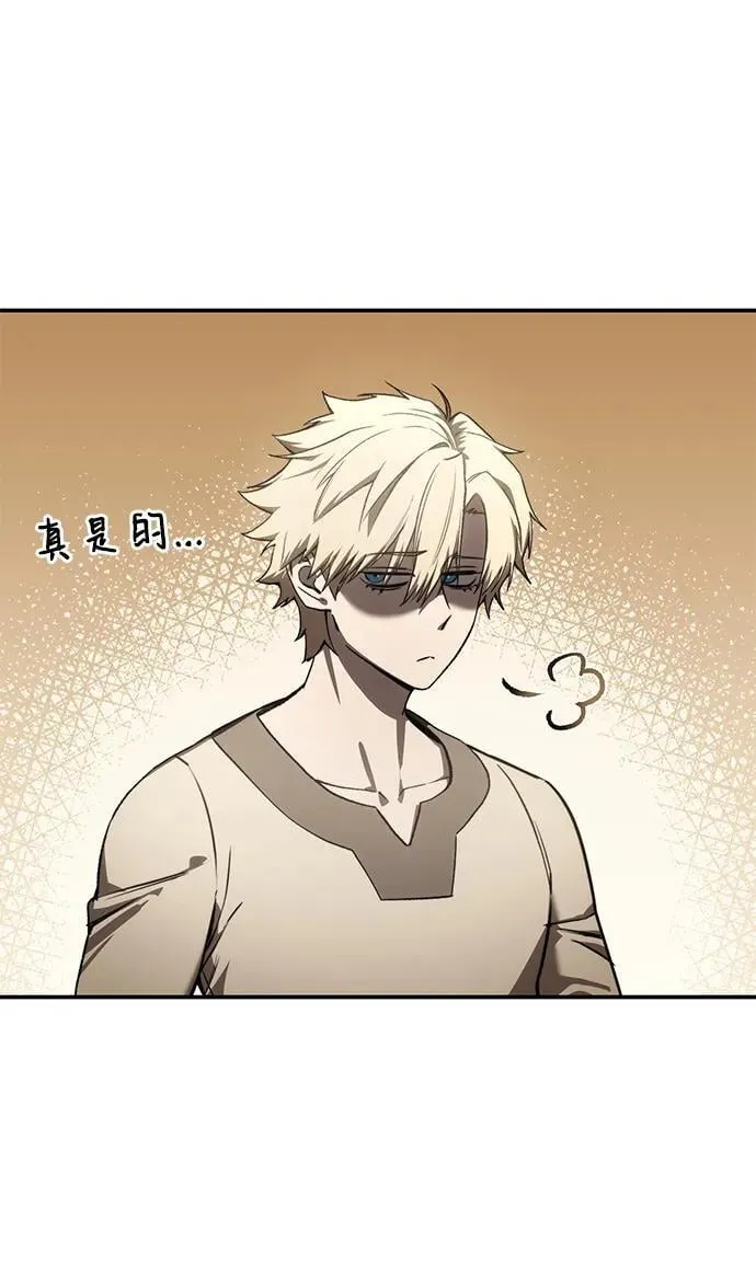 第41话58