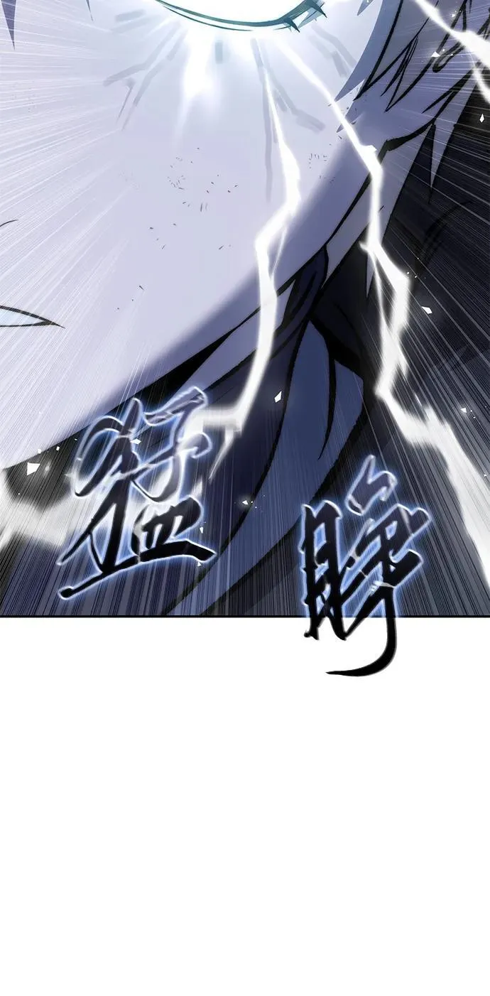 第52话65