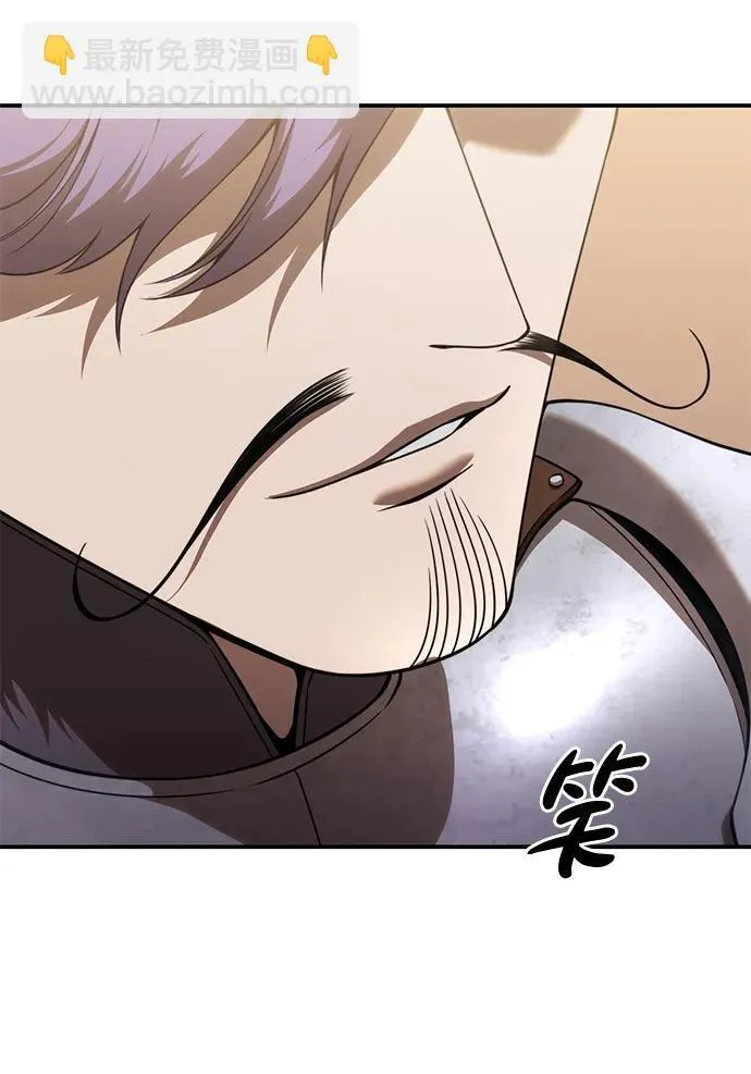 第24话4