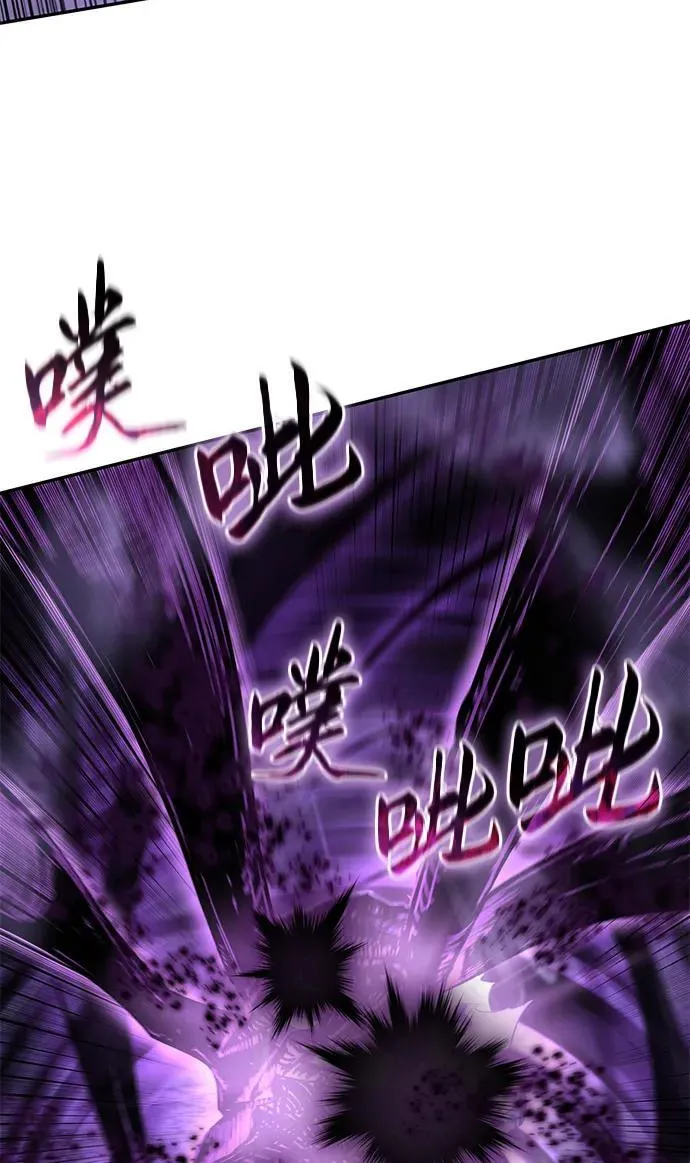 第53话69