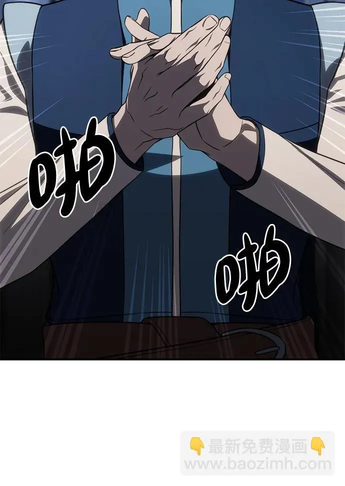 第20话113