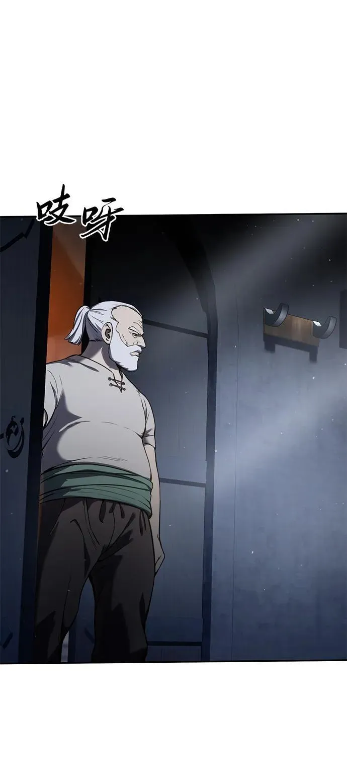 第43话37