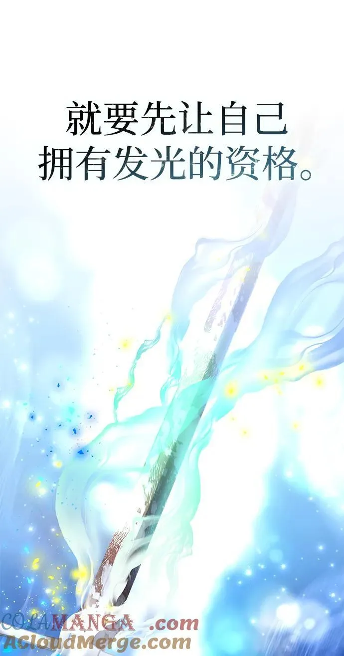 第40话36