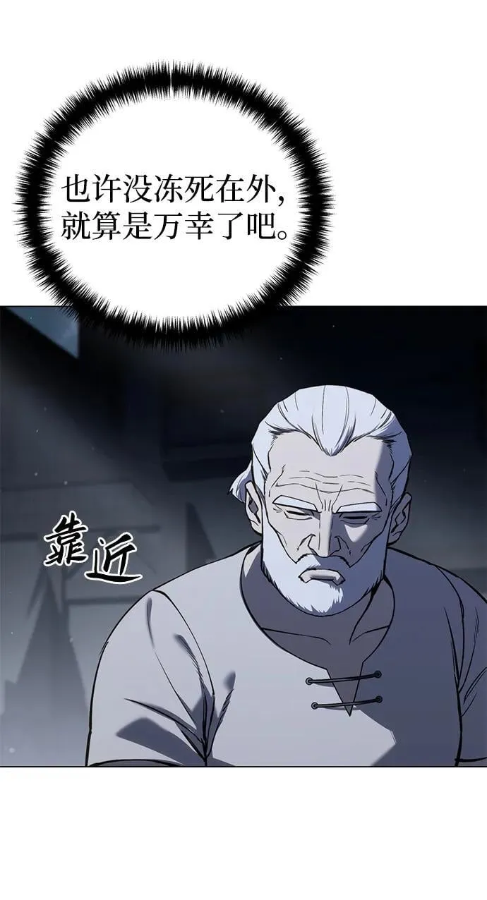第43话41