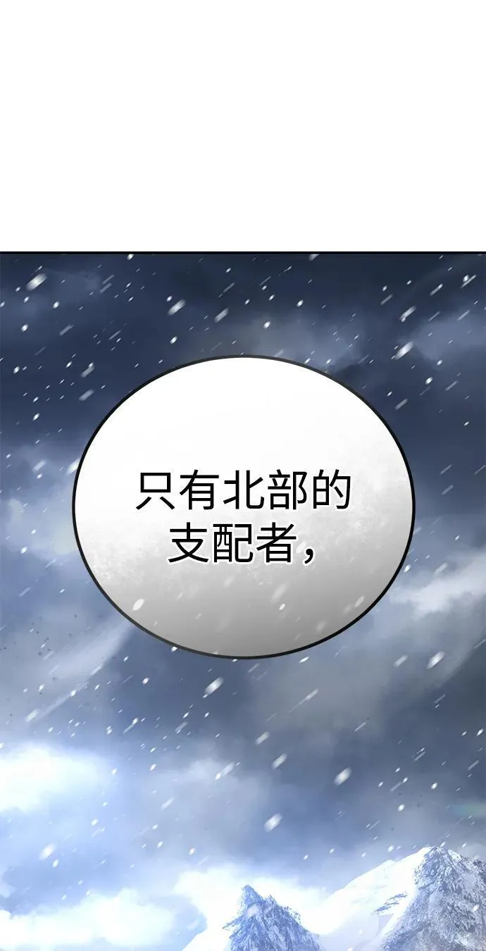 第35话22