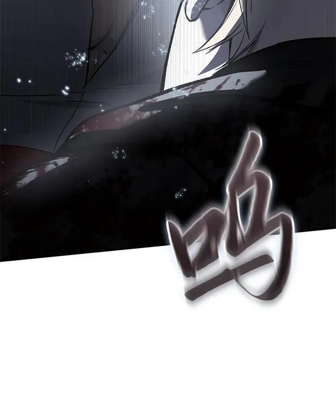 第40话5