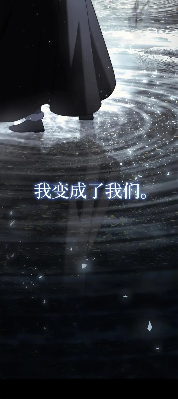 第52话14