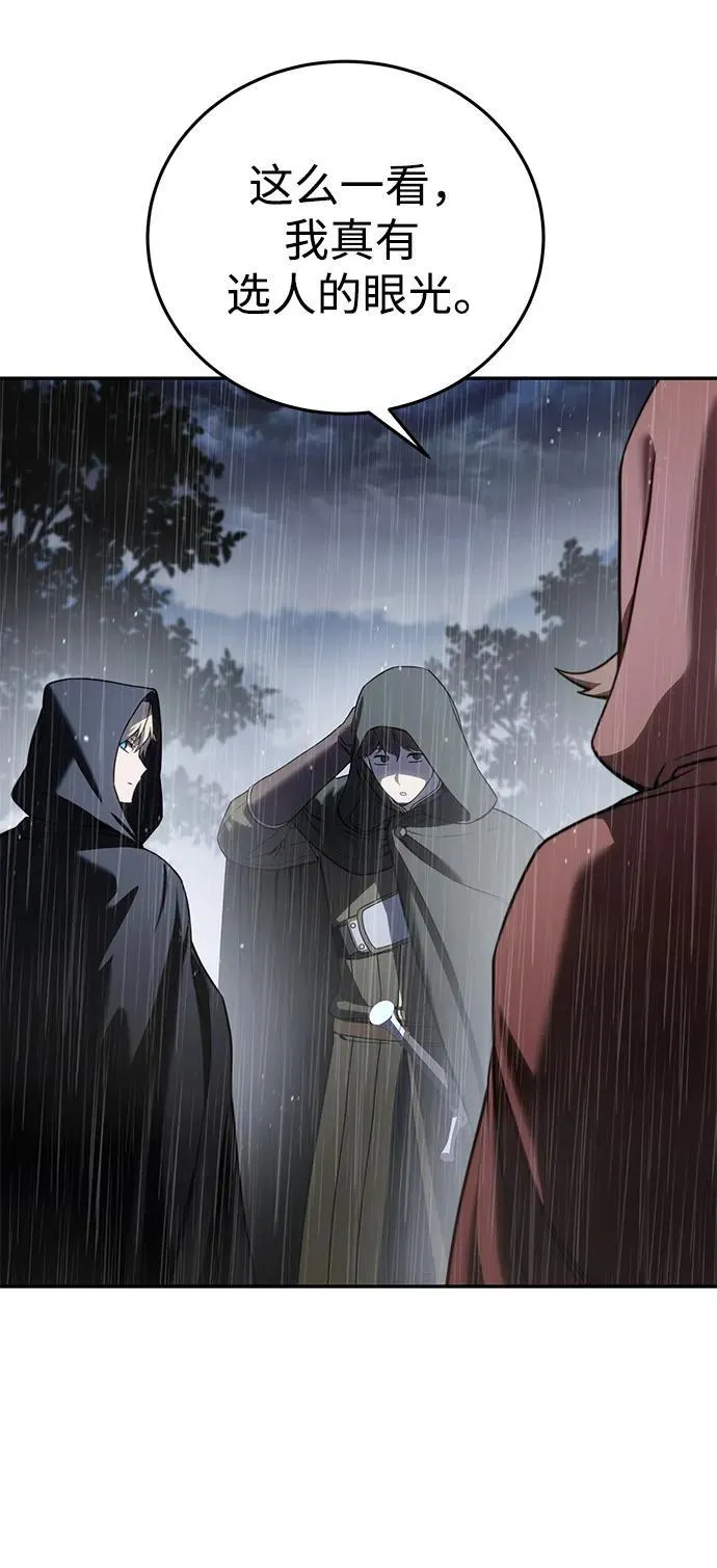 第46话22