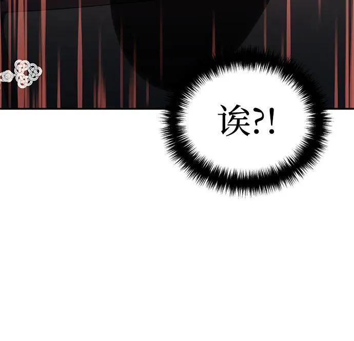 第28话60