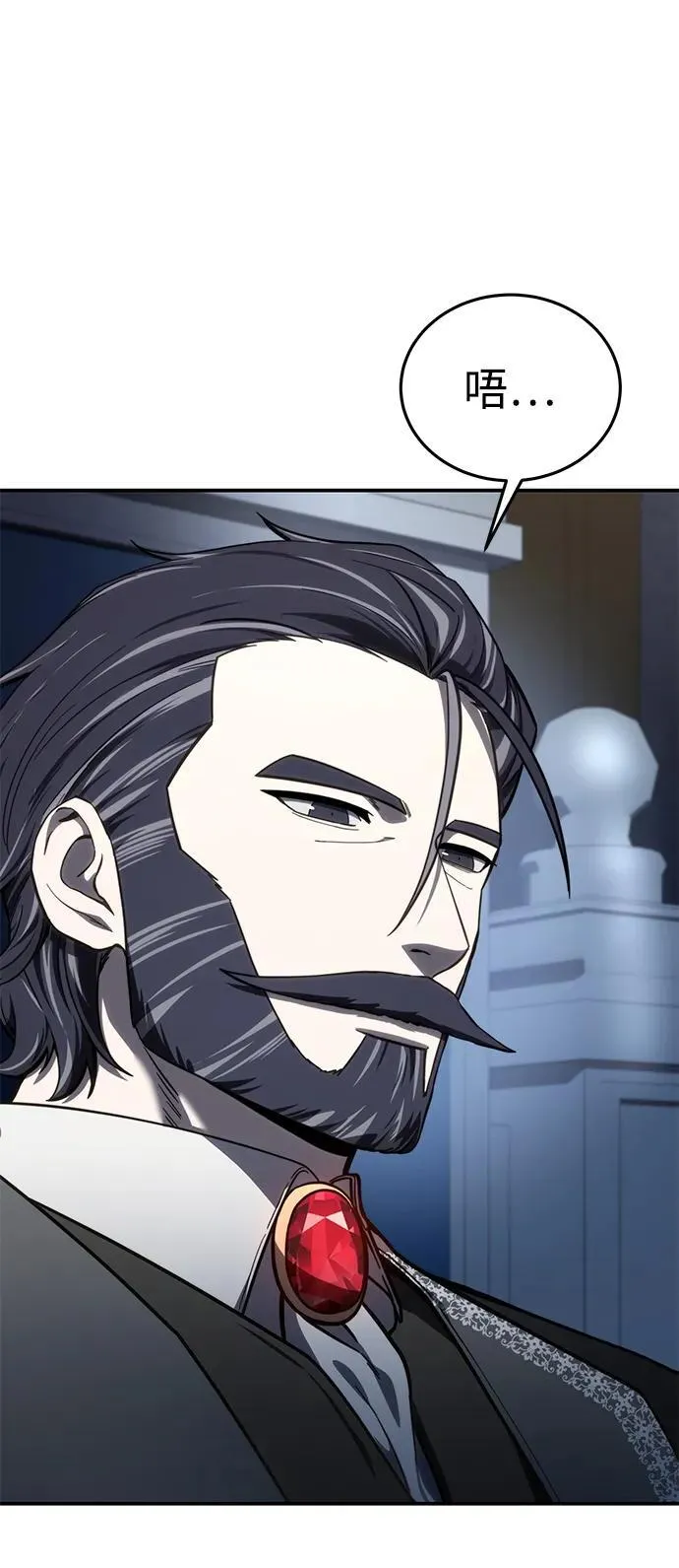 第35话9