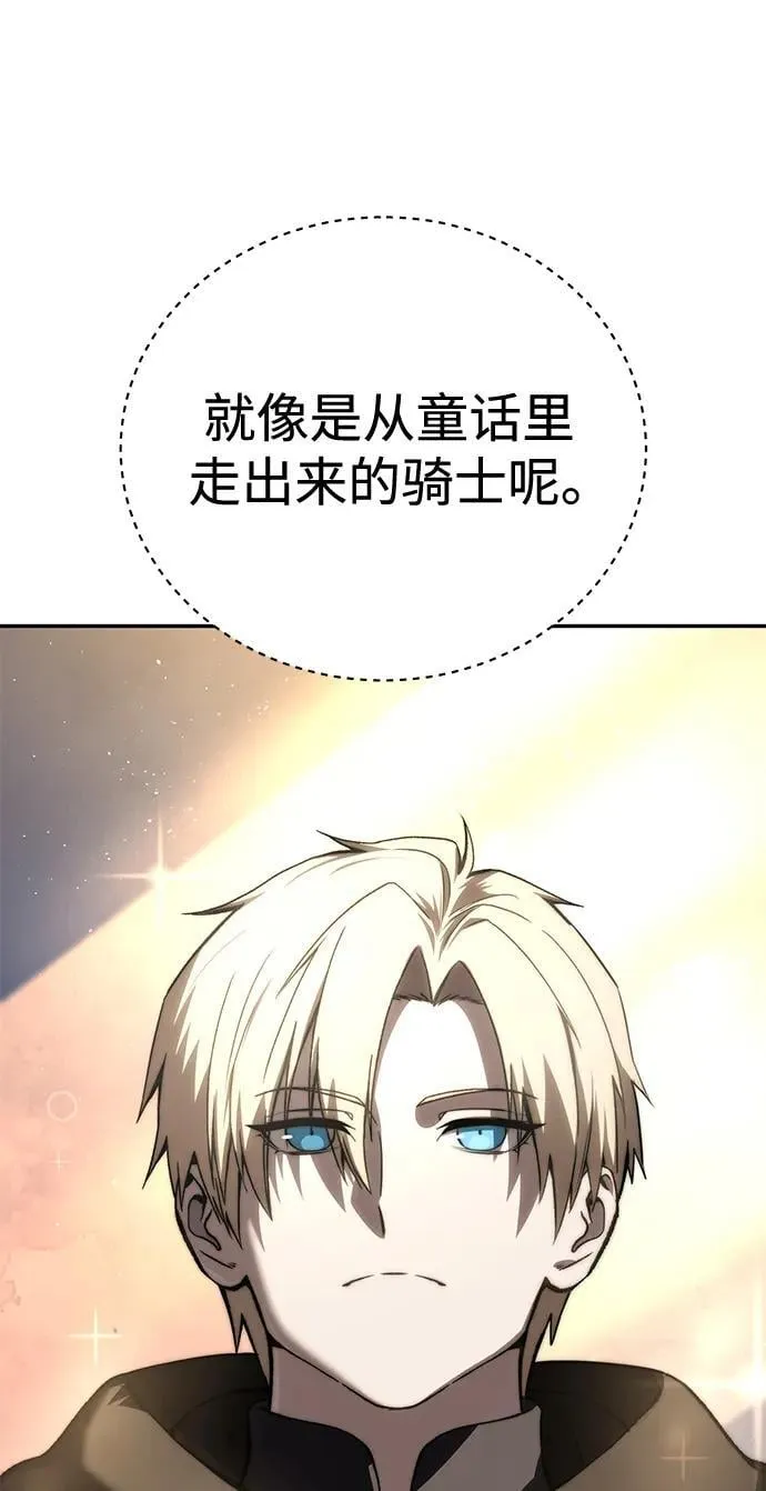 第42话58