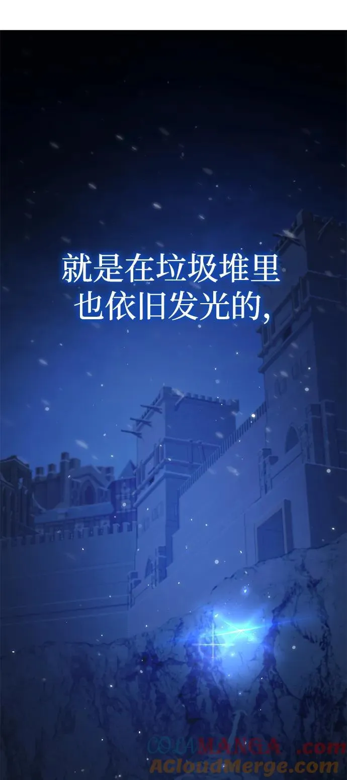 第42话24
