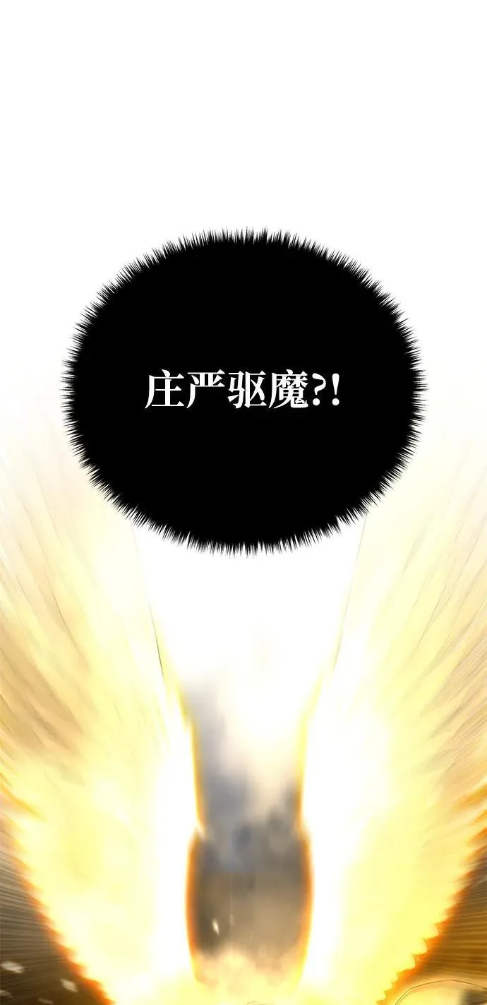 第49话95