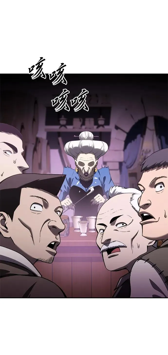 第35话82